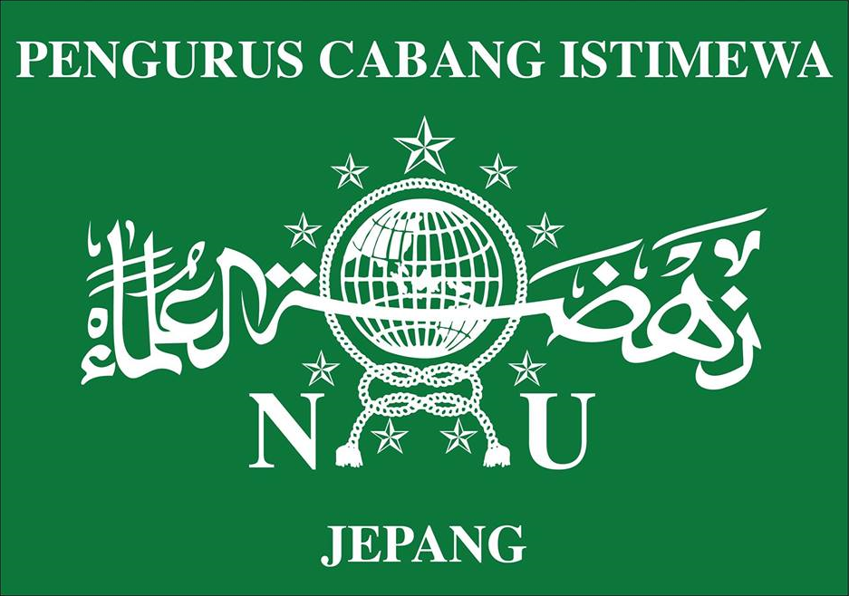 PCINU Jepang Logo